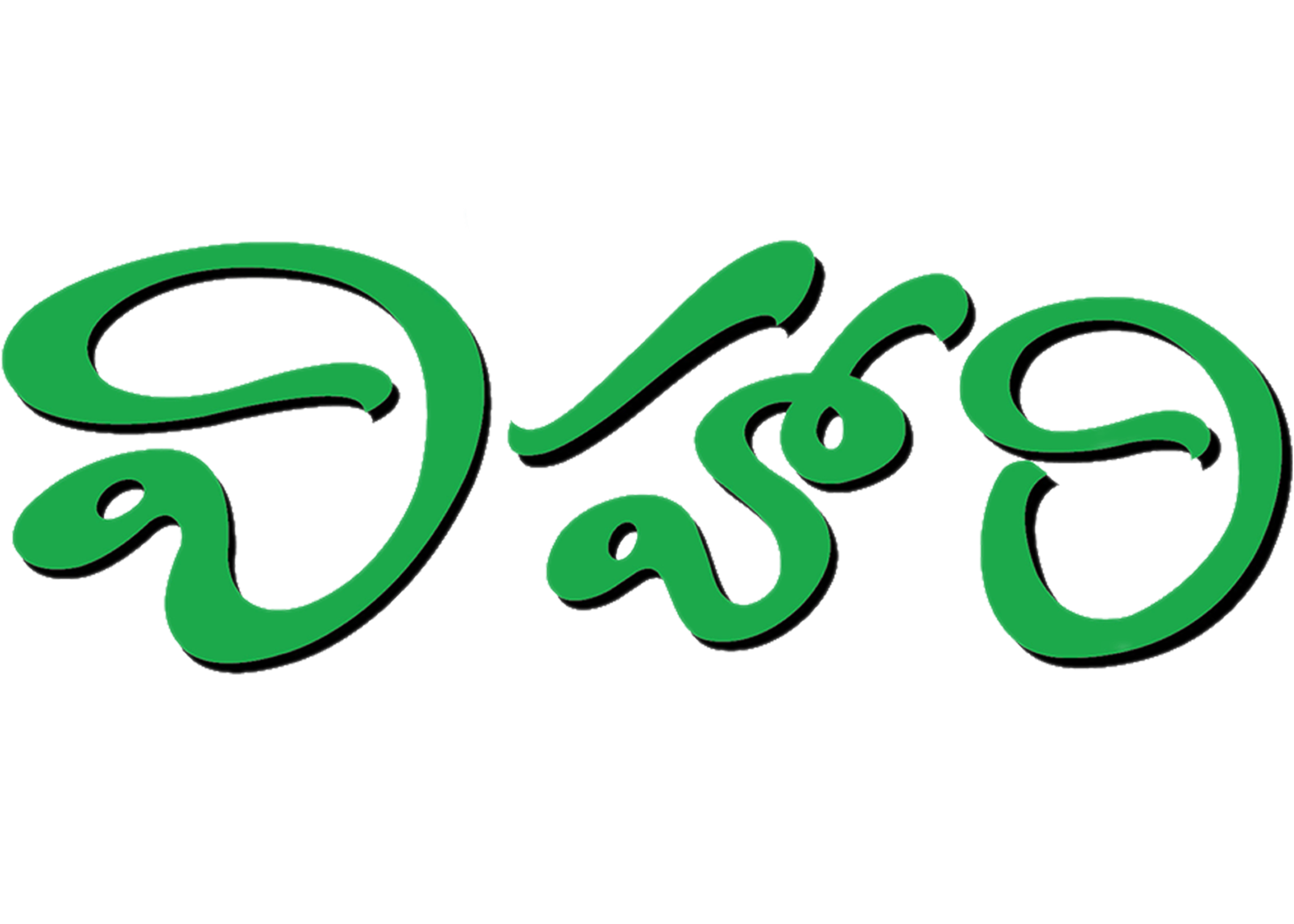VihariTV Logo